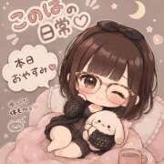 ヒメ日記 2026/05/25 16:58 投稿 このは ぽっちゃり巨乳素人専門店ぷにめろ西船橋店