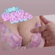 ヒメ日記 2026/08/15 08:48 投稿 このは ぽっちゃり巨乳素人専門店ぷにめろ西船橋店