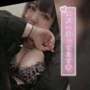ヒメ日記 2026/08/31 08:28 投稿 このは ぽっちゃり巨乳素人専門店ぷにめろ西船橋店