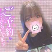 ヒメ日記 2025/11/18 16:38 投稿 はづき ぽっちゃり巨乳素人専門店ぷにめろ西船橋店