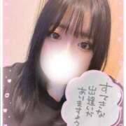 ヒメ日記 2025/12/01 08:58 投稿 はづき ぽっちゃり巨乳素人専門店ぷにめろ西船橋店