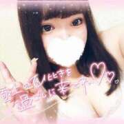 はづき 始まった❣️ ぽっちゃり巨乳素人専門店ぷにめろ西船橋店