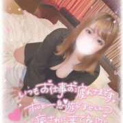 ヒメ日記 2026/01/07 15:40 投稿 はづき ぽっちゃり巨乳素人専門店ぷにめろ西船橋店