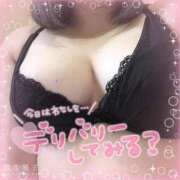 ヒメ日記 2026/01/08 08:38 投稿 はづき ぽっちゃり巨乳素人専門店ぷにめろ西船橋店