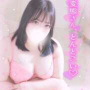 ヒメ日記 2026/03/15 09:28 投稿 はづき ぽっちゃり巨乳素人専門店ぷにめろ西船橋店