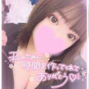 ヒメ日記 2026/09/21 11:08 投稿 はづき ぽっちゃり巨乳素人専門店ぷにめろ西船橋店