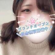 ヒメ日記 2025/11/06 14:36 投稿 まい ぽっちゃり巨乳素人専門店ぷにめろ西船橋店