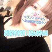 ヒメ日記 2025/11/09 06:08 投稿 まい ぽっちゃり巨乳素人専門店ぷにめろ西船橋店