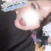 ヒメ日記 2025/11/11 14:58 投稿 まい ぽっちゃり巨乳素人専門店ぷにめろ西船橋店