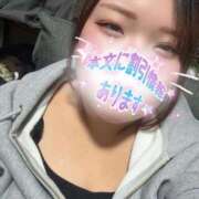 ヒメ日記 2025/11/11 16:39 投稿 まい ぽっちゃり巨乳素人専門店ぷにめろ西船橋店