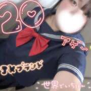 ヒメ日記 2025/11/14 23:08 投稿 まい ぽっちゃり巨乳素人専門店ぷにめろ西船橋店