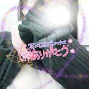 ヒメ日記 2025/11/11 10:41 投稿 ゆかり ぽっちゃり巨乳素人専門店ぷにめろ西船橋店