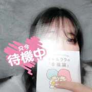 ヒメ日記 2025/11/15 17:19 投稿 ゆかり ぽっちゃり巨乳素人専門店ぷにめろ西船橋店