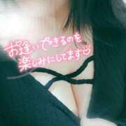 ヒメ日記 2025/12/01 15:28 投稿 ゆかり ぽっちゃり巨乳素人専門店ぷにめろ西船橋店