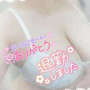 ヒメ日記 2025/12/01 23:18 投稿 ゆかり ぽっちゃり巨乳素人専門店ぷにめろ西船橋店