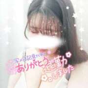 ヒメ日記 2025/12/02 22:38 投稿 ゆかり ぽっちゃり巨乳素人専門店ぷにめろ西船橋店