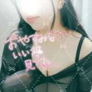 ヒメ日記 2025/12/08 23:28 投稿 ゆかり ぽっちゃり巨乳素人専門店ぷにめろ西船橋店