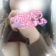 ヒメ日記 2025/12/21 00:01 投稿 ゆかり ぽっちゃり巨乳素人専門店ぷにめろ西船橋店