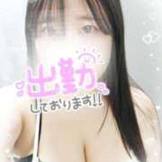 ヒメ日記 2026/01/04 14:08 投稿 ゆかり ぽっちゃり巨乳素人専門店ぷにめろ西船橋店