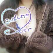 ヒメ日記 2026/01/25 19:01 投稿 ゆかり ぽっちゃり巨乳素人専門店ぷにめろ西船橋店