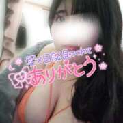 ゆかり なんの話から ぽっちゃり巨乳素人専門店ぷにめろ西船橋店