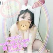 ヒメ日記 2026/08/30 00:18 投稿 ゆかり ぽっちゃり巨乳素人専門店ぷにめろ西船橋店