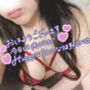 ヒメ日記 2026/10/14 12:58 投稿 ゆかり ぽっちゃり巨乳素人専門店ぷにめろ西船橋店