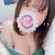 ヒメ日記 2025/10/31 07:08 投稿 まなみ ぽっちゃり巨乳素人専門店ぷにめろ西船橋店