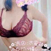 ヒメ日記 2025/10/31 22:08 投稿 まなみ ぽっちゃり巨乳素人専門店ぷにめろ西船橋店