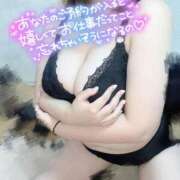 ヒメ日記 2025/11/11 23:03 投稿 まなみ ぽっちゃり巨乳素人専門店ぷにめろ西船橋店