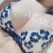 ヒメ日記 2025/11/26 12:33 投稿 あやか ぽっちゃり巨乳素人専門店ぷにめろ八王子店