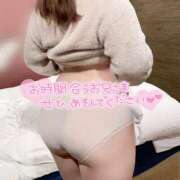 ヒメ日記 2025/11/03 16:35 投稿 みお ぽっちゃり巨乳素人専門店ぷにめろ八王子店