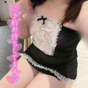 ヒメ日記 2025/11/17 15:19 投稿 みお ぽっちゃり巨乳素人専門店ぷにめろ八王子店