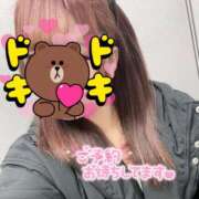 ヒメ日記 2025/11/29 13:33 投稿 みお ぽっちゃり巨乳素人専門店ぷにめろ八王子店