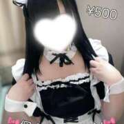 ヒメ日記 2025/12/05 18:03 投稿 みお ぽっちゃり巨乳素人専門店ぷにめろ八王子店