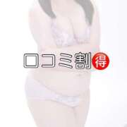 ヒメ日記 2025/12/05 18:31 投稿 みお ぽっちゃり巨乳素人専門店ぷにめろ八王子店