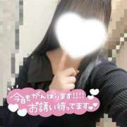 ヒメ日記 2025/12/09 14:26 投稿 みお ぽっちゃり巨乳素人専門店ぷにめろ八王子店