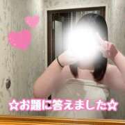 ヒメ日記 2025/12/12 18:04 投稿 みお ぽっちゃり巨乳素人専門店ぷにめろ八王子店