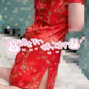 ヒメ日記 2026/01/21 15:05 投稿 みお ぽっちゃり巨乳素人専門店ぷにめろ八王子店