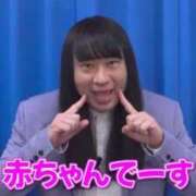 ヒメ日記 2026/02/11 15:31 投稿 みお ぽっちゃり巨乳素人専門店ぷにめろ八王子店