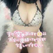 ヒメ日記 2026/02/15 10:02 投稿 みお ぽっちゃり巨乳素人専門店ぷにめろ八王子店