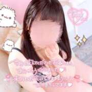 ヒメ日記 2026/02/28 21:00 投稿 みお ぽっちゃり巨乳素人専門店ぷにめろ八王子店