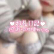 ヒメ日記 2026/03/08 17:31 投稿 みお ぽっちゃり巨乳素人専門店ぷにめろ八王子店