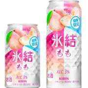 ヒメ日記 2026/03/18 18:31 投稿 みお ぽっちゃり巨乳素人専門店ぷにめろ八王子店