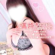 ヒメ日記 2026/04/01 18:32 投稿 みお ぽっちゃり巨乳素人専門店ぷにめろ八王子店