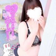 ヒメ日記 2026/06/10 20:03 投稿 みお ぽっちゃり巨乳素人専門店ぷにめろ八王子店