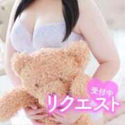 ヒメ日記 2026/09/14 22:04 投稿 みお ぽっちゃり巨乳素人専門店ぷにめろ八王子店