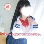 みお いつもありがとう🫂💞 ぽっちゃり巨乳素人専門店ぷにめろ八王子店