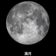 ヒメ日記 2025/11/07 01:45 投稿 のあ ぽっちゃり巨乳素人専門店ぷにめろ八王子店