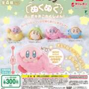 ヒメ日記 2025/12/08 22:31 投稿 のあ ぽっちゃり巨乳素人専門店ぷにめろ八王子店